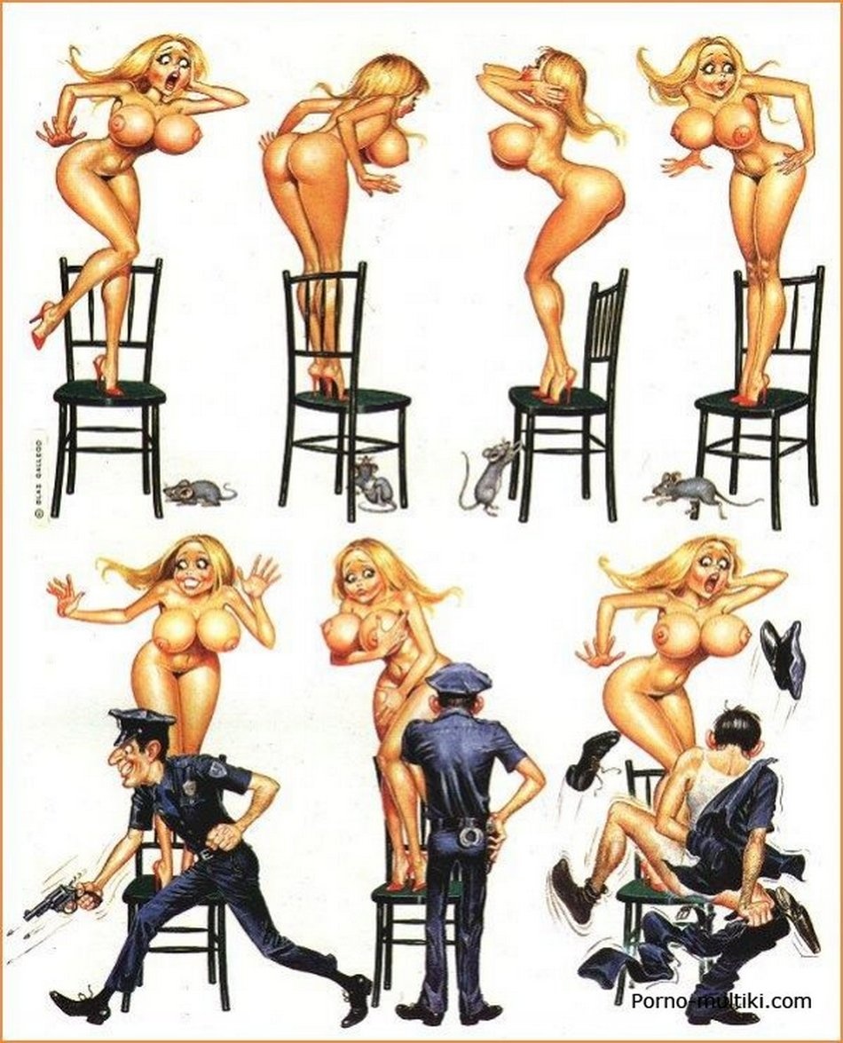 Эротические карикатуры для взрослых