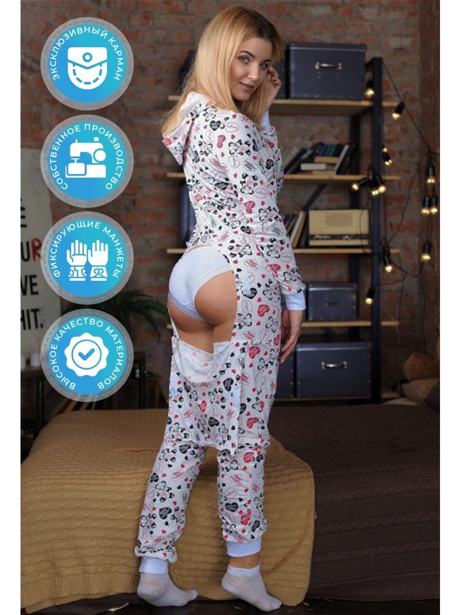 Пижама женская с кармашком на попе