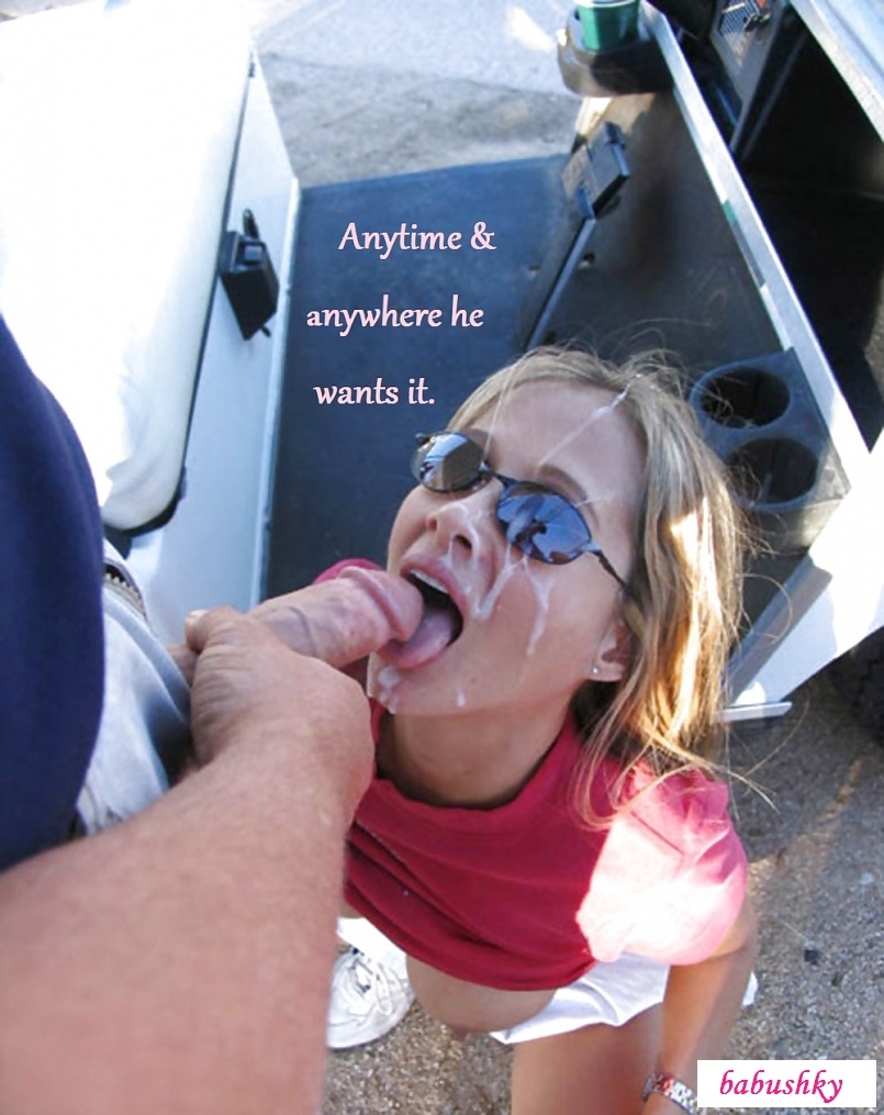 Камшот в общественном месте