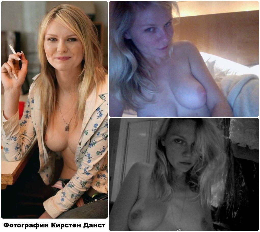 Амбер Николь Миллер голая