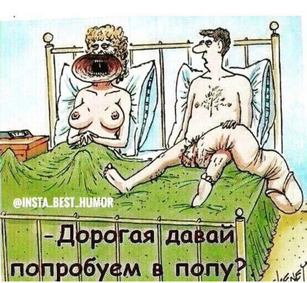 Девушка с большими сиськами в гамаке