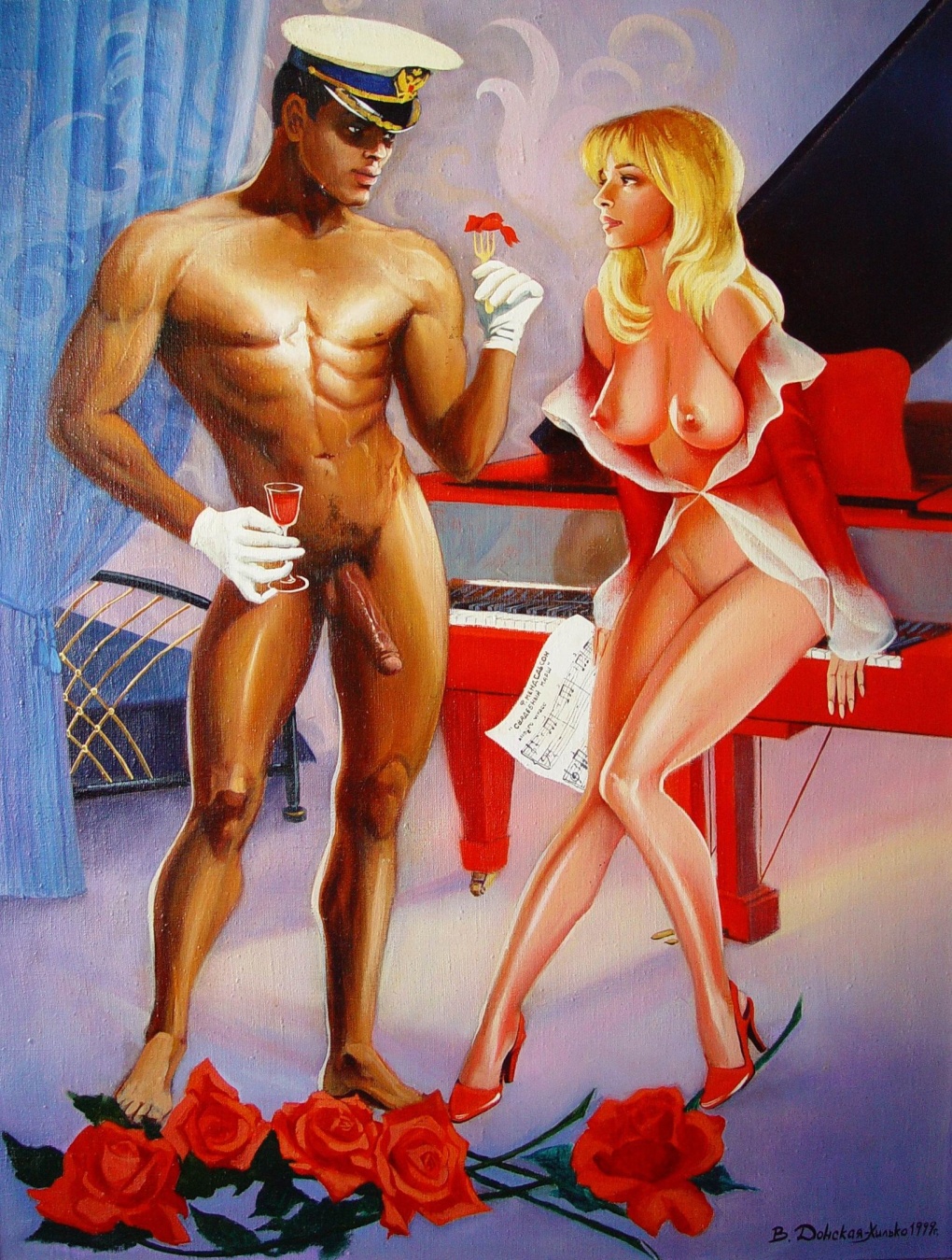 Вера Донская-Хилько