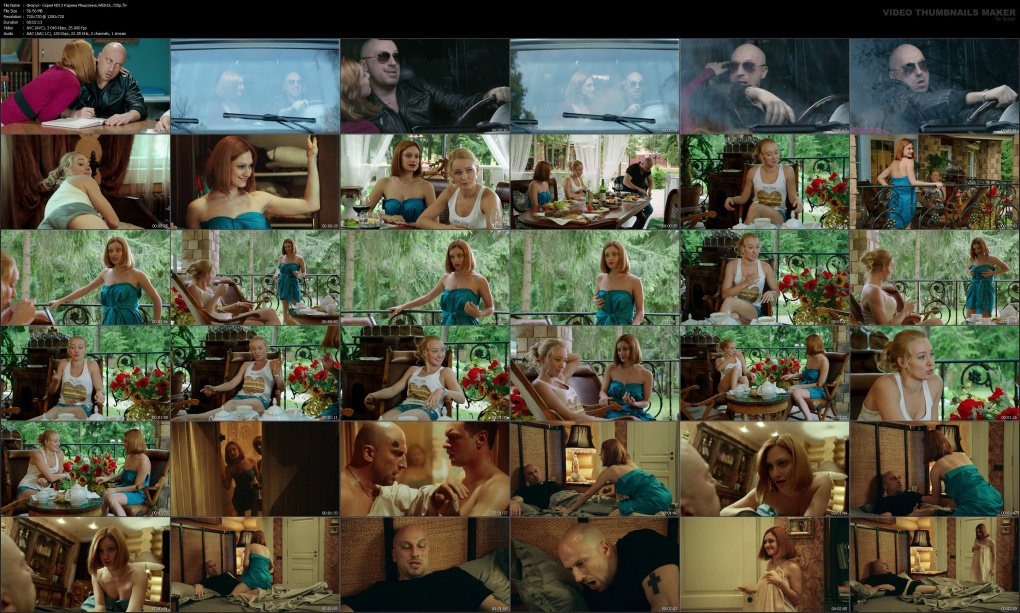 Вика Клинкова