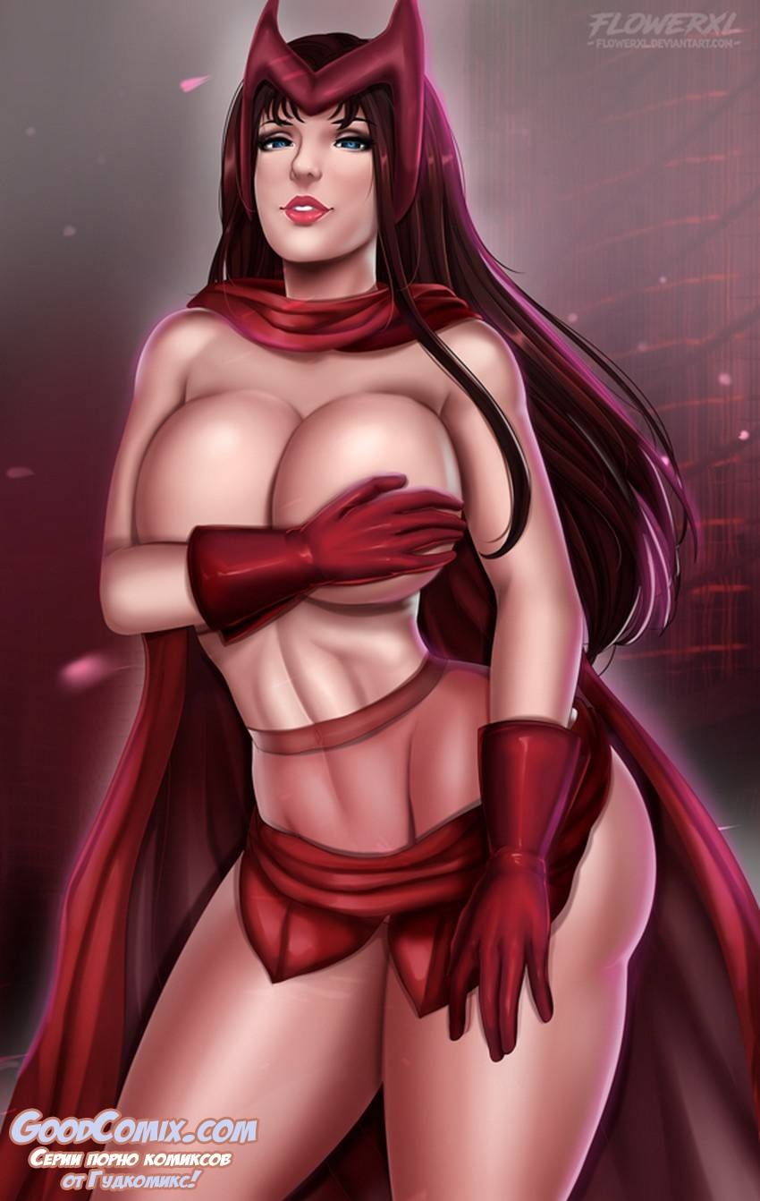 Армандо Хуэрта Гермиона