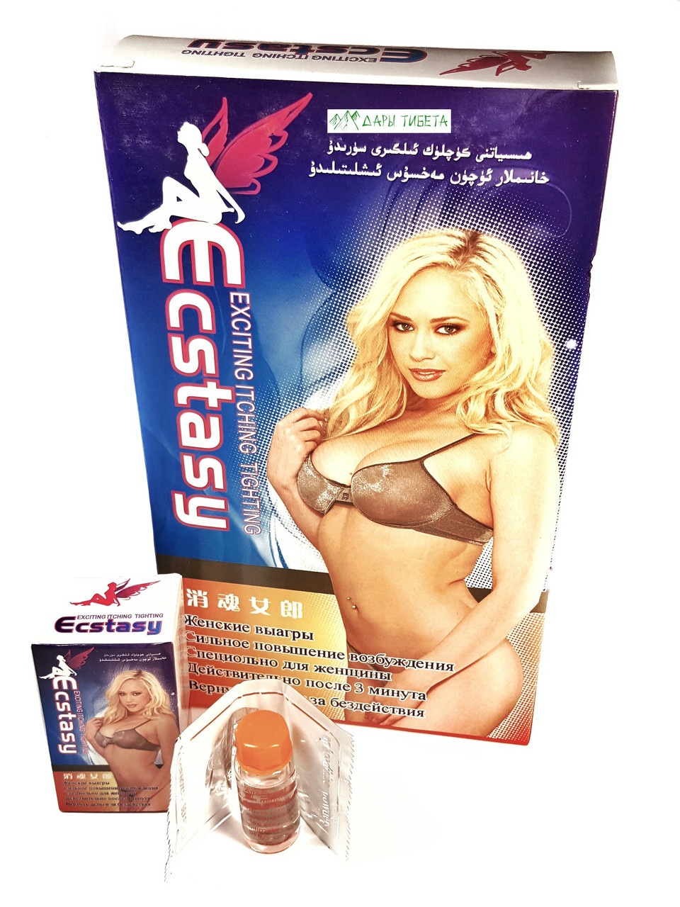 Врач и пациентка эротические