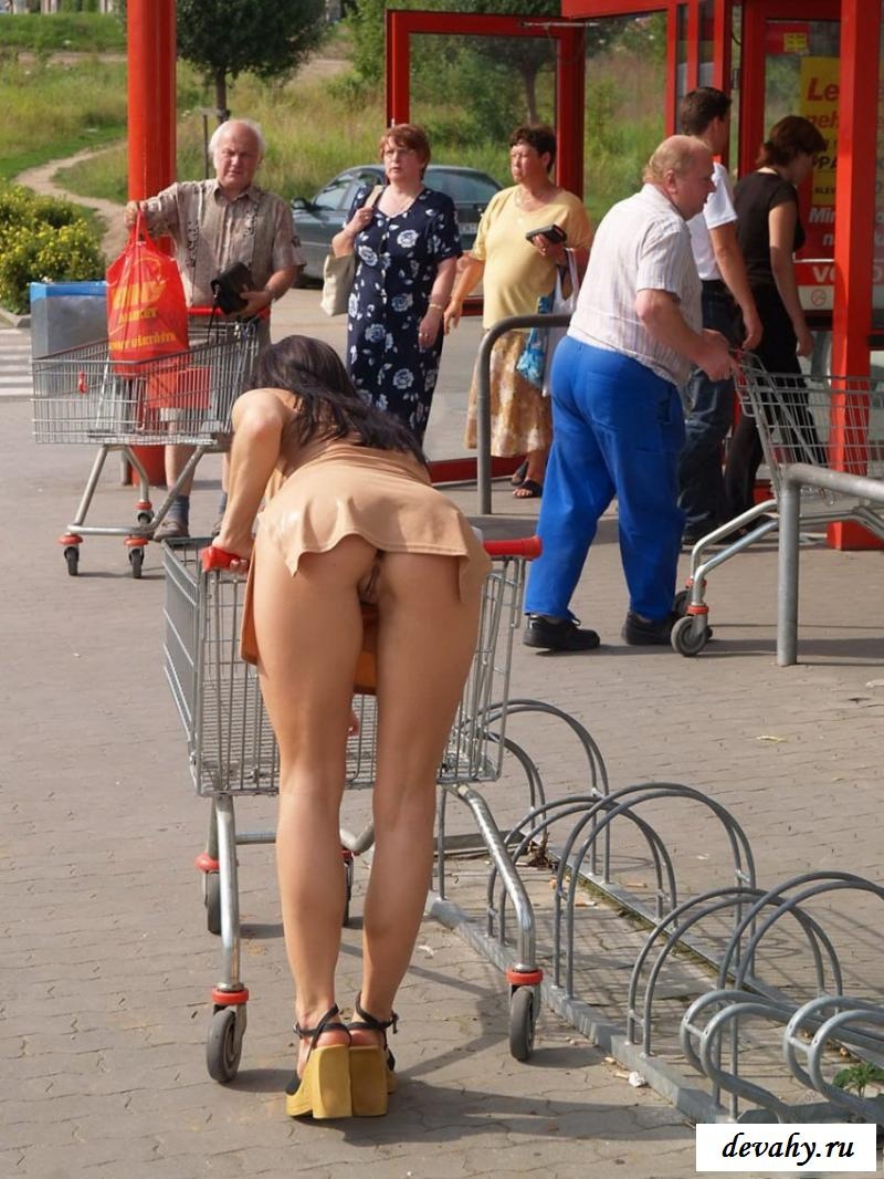 Подсмотрено без трусиков