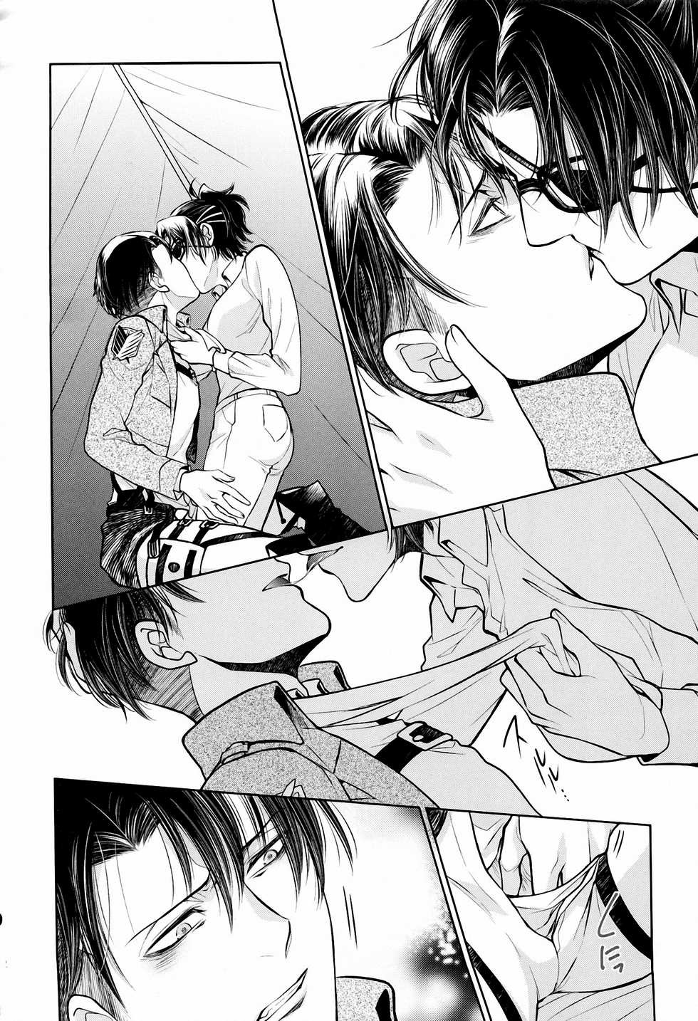 Аниме атака титанов Ханджи хентай