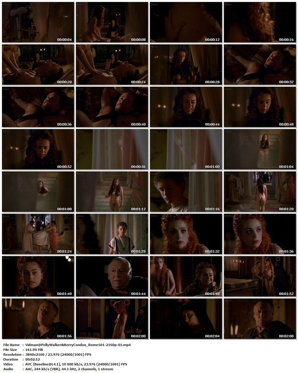 Элис Хенли Рим