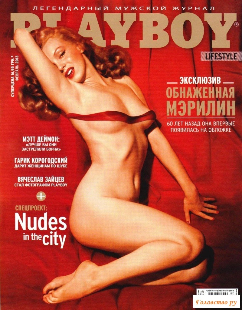 Кеннеди Саммерс