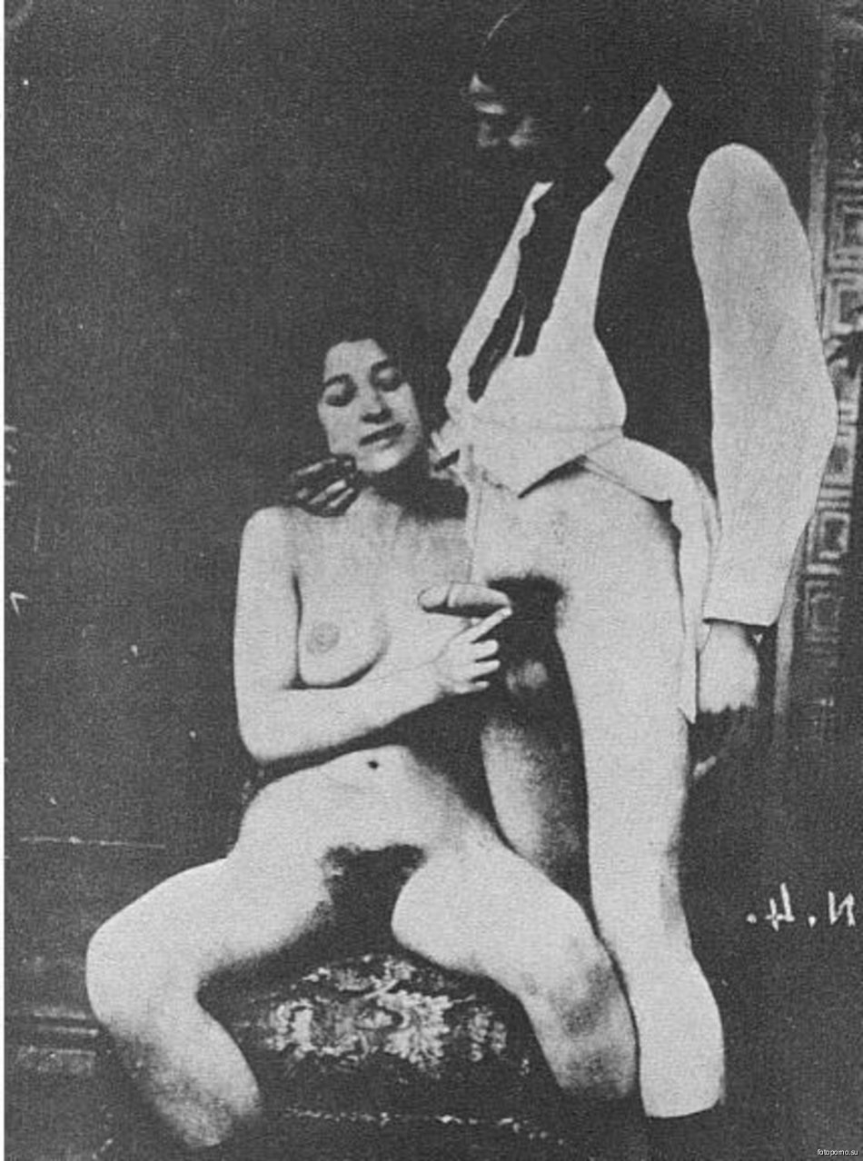 Фашистская порнография ретро