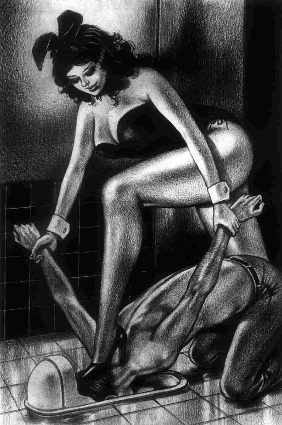 Намио Харукава золотой дождь