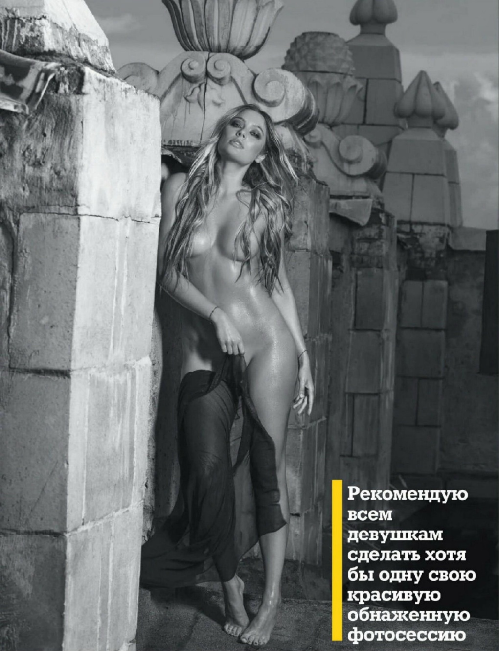 Голая Жанна Фриске в кино