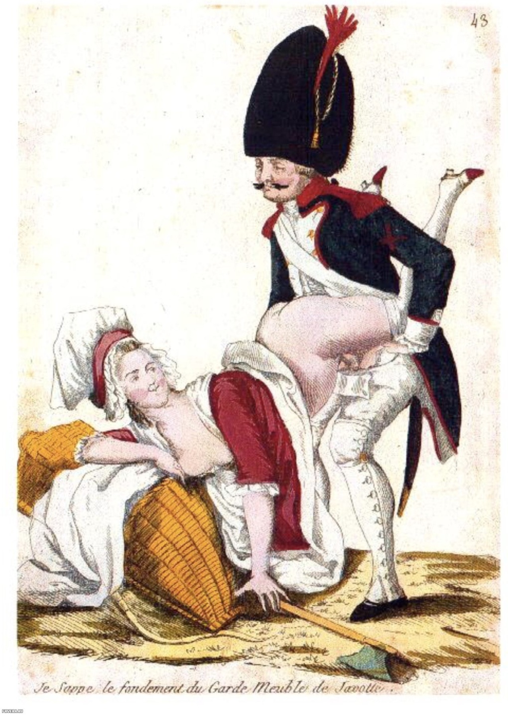 Коитус в искусстве Поль Авриль