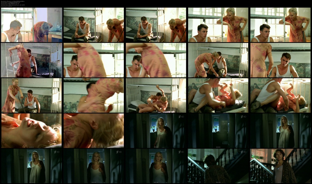 Екатерина Юдина голая без трусов