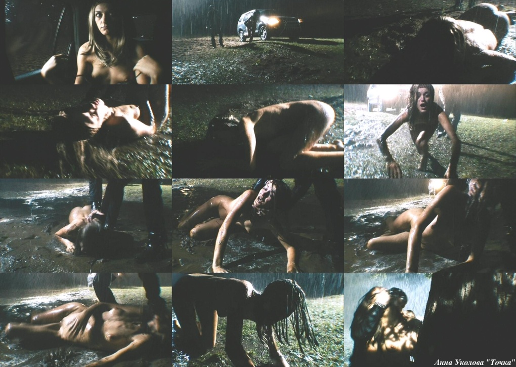 Анастасия Уколова порнофейк