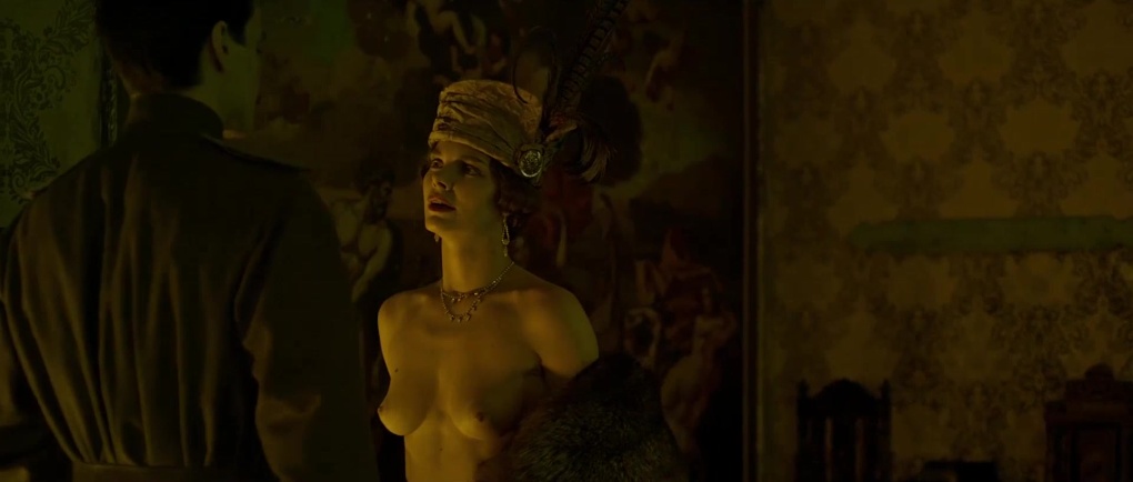 Вагина Елизавета Боярская