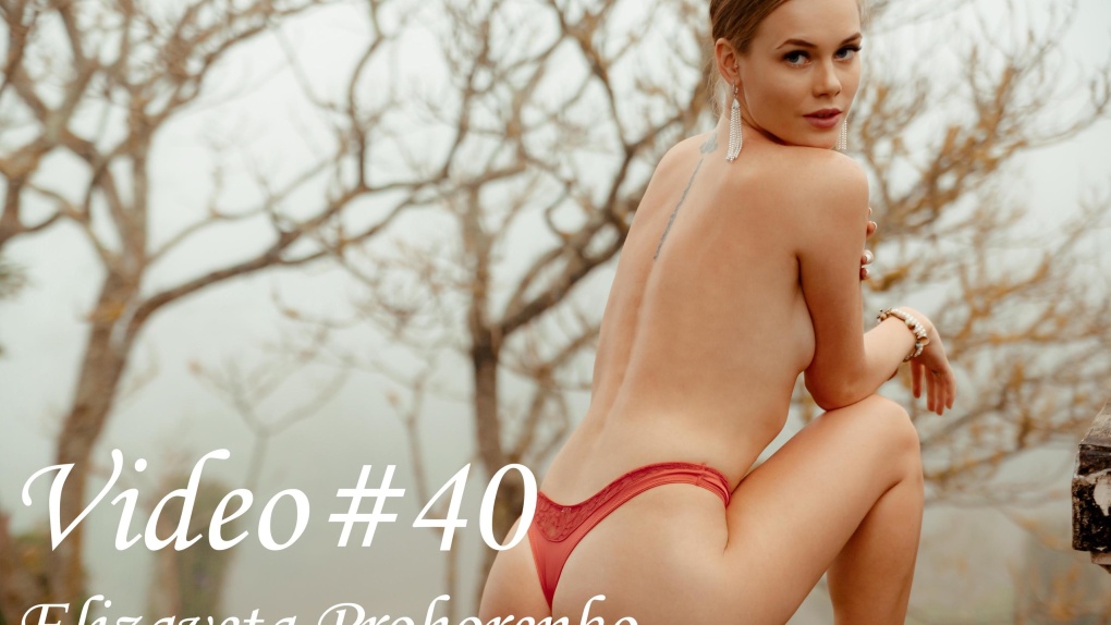 Эротические журналы 90 х годов