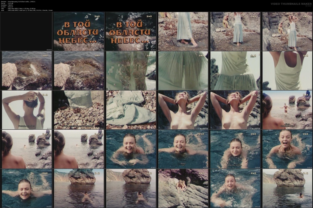 Мария Порошина порнография