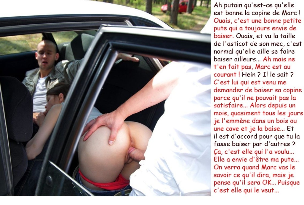 Трах возле машины частное