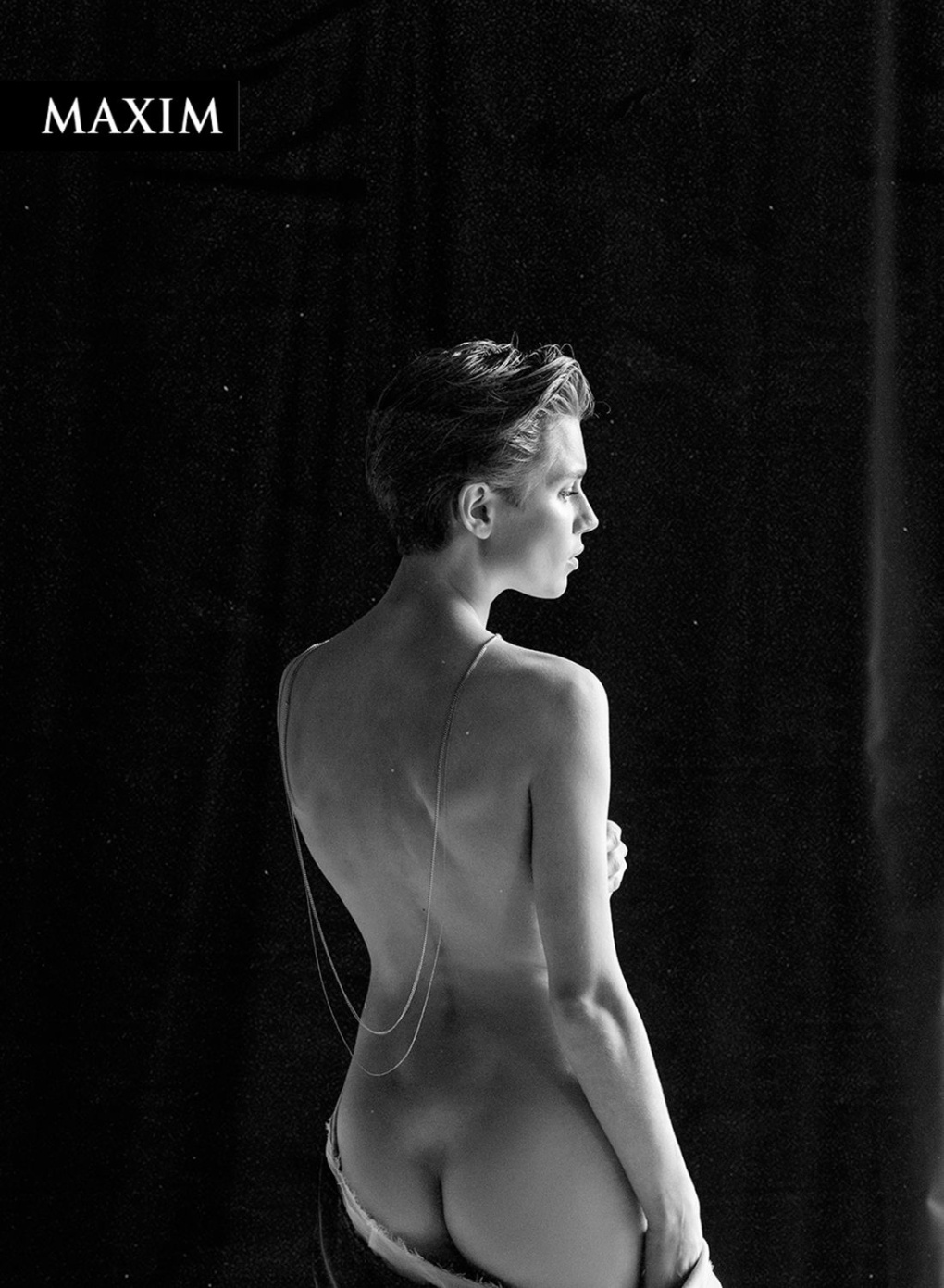 Дарья Мельникова Maxim 2020