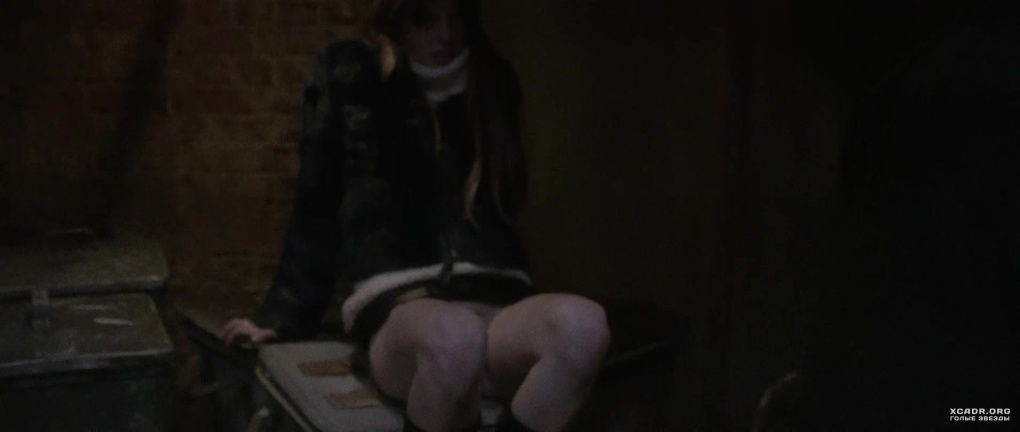 Миа гот голая лекарство от здоровья