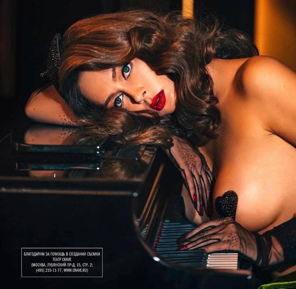 Настасья Самбурская голая