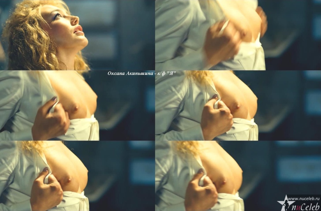 Оксана Борбат хуторские страсти голая