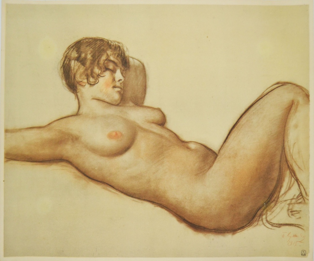 Натурщица ню промежность