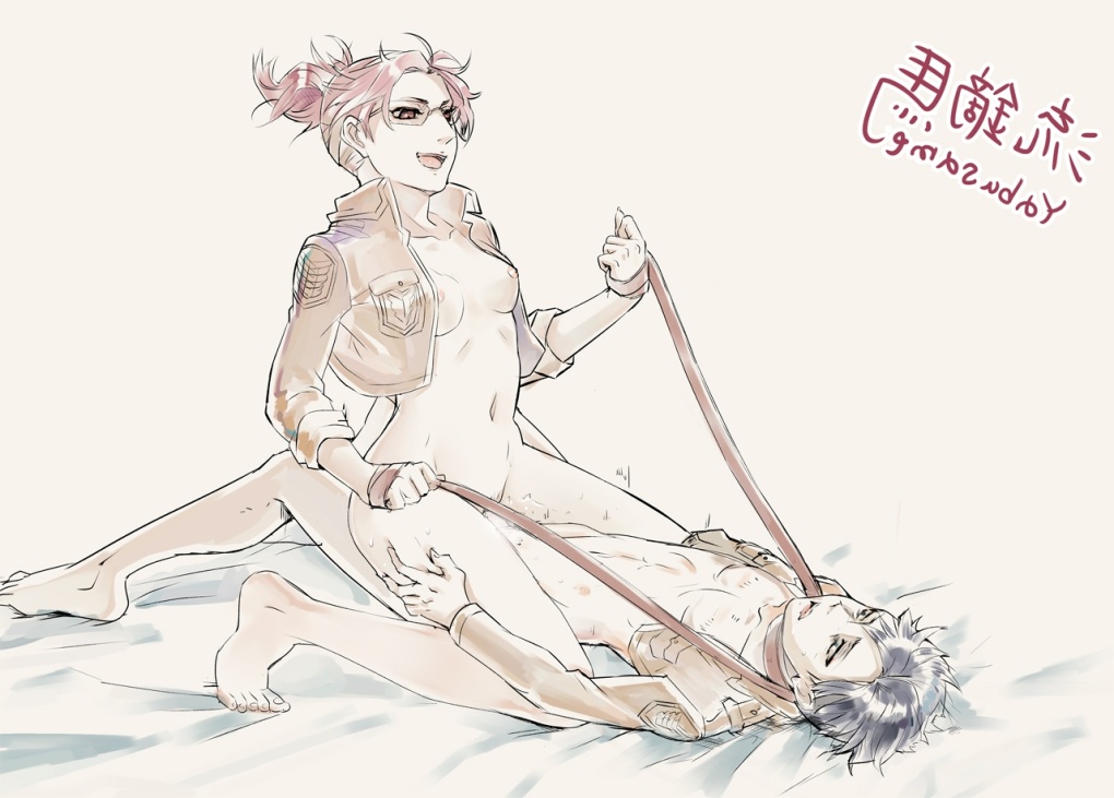 Атака титанов Леви и Ханджи хентай