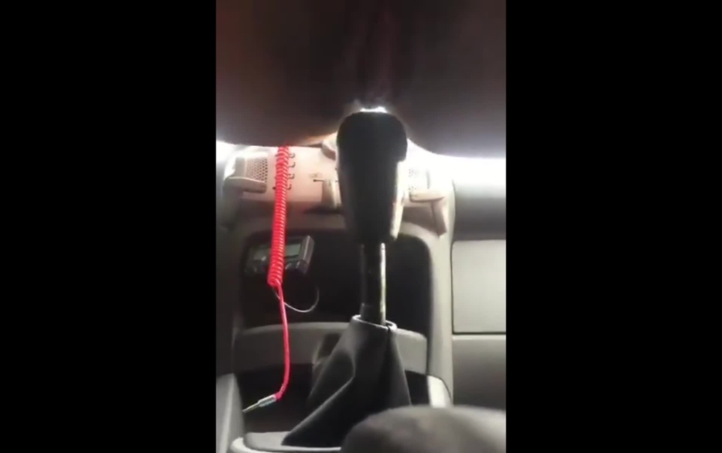 Предметы в киске частное