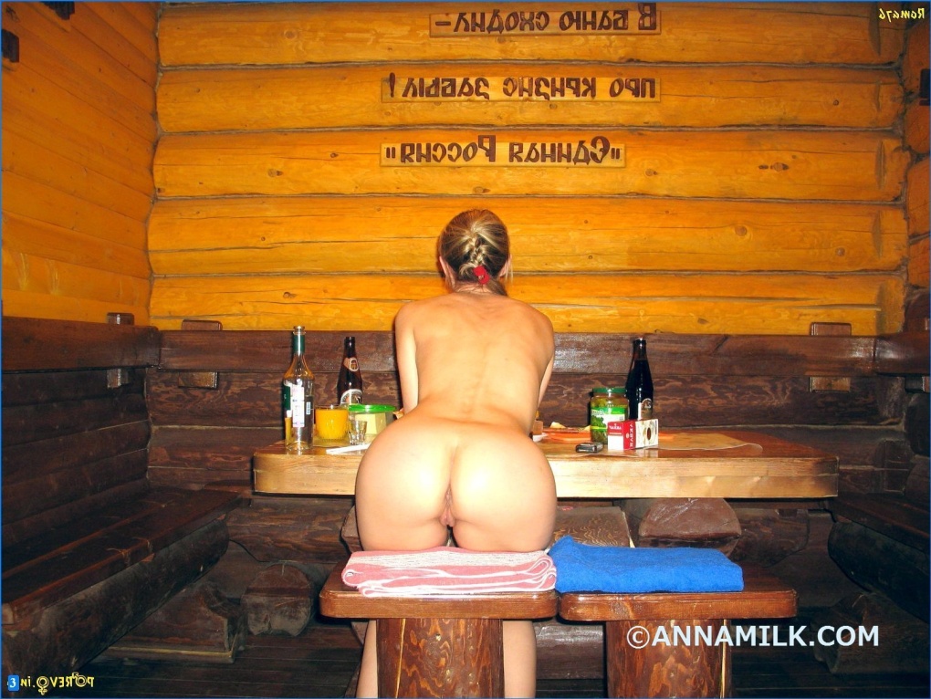 Девушки в деревенской бане ню