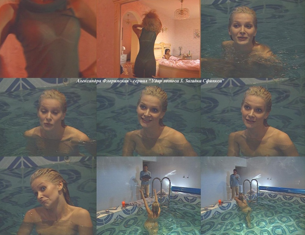 АННАЛИНН МАККОРД сиськи