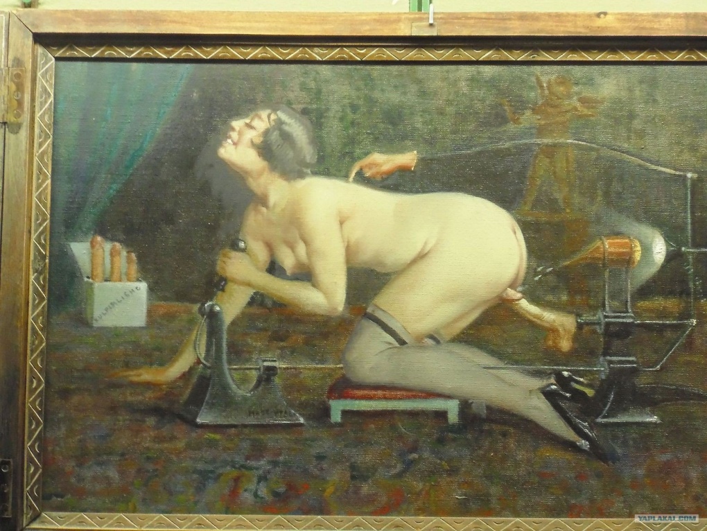 Голландия ню