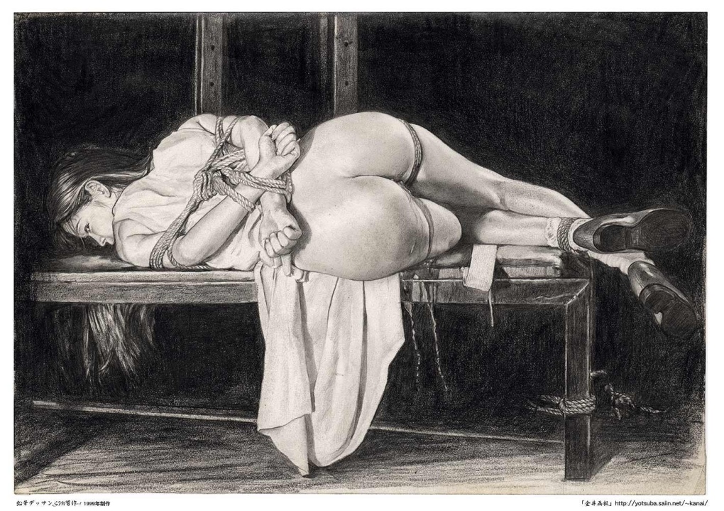 Жестокая порка девушки бдсм