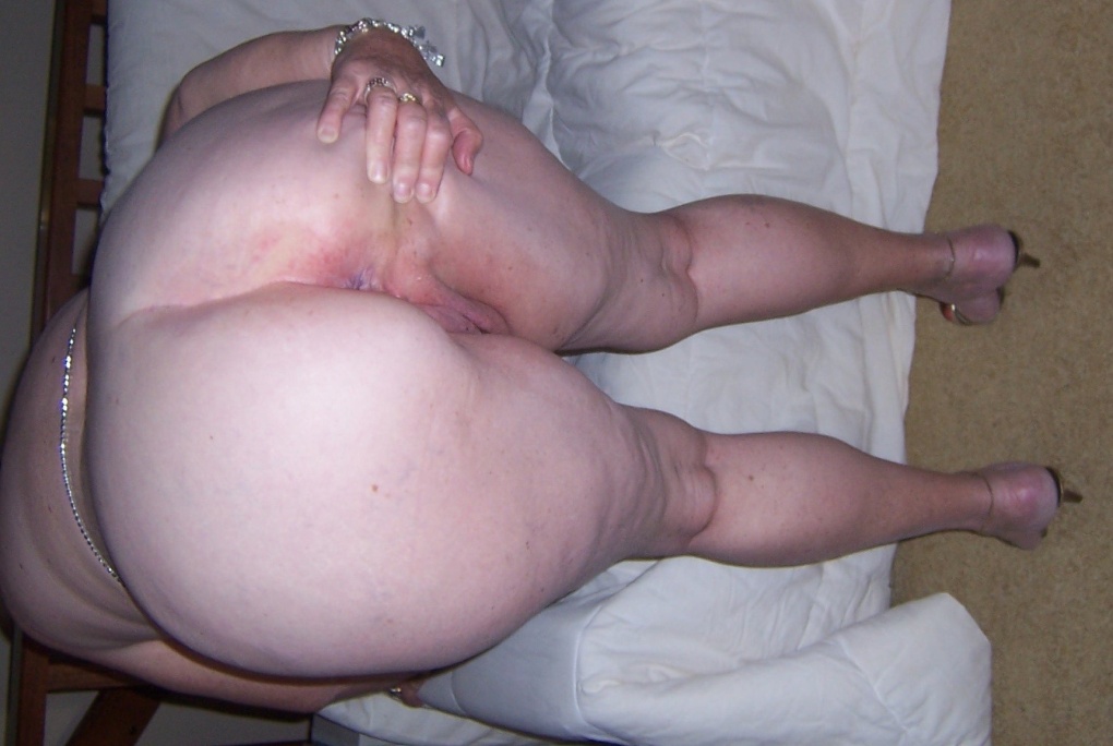 Старые толстые задницы