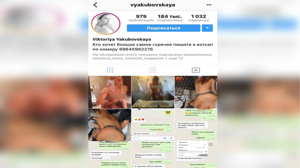 Дженнифер Лоуренс sextape