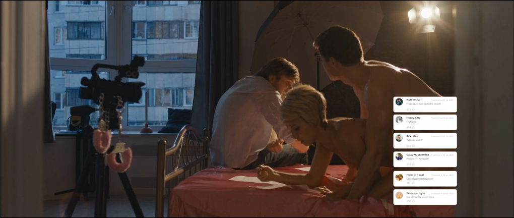 Любовь Аксенова Maxim