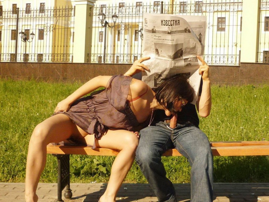 Кунилингус в общественном месте