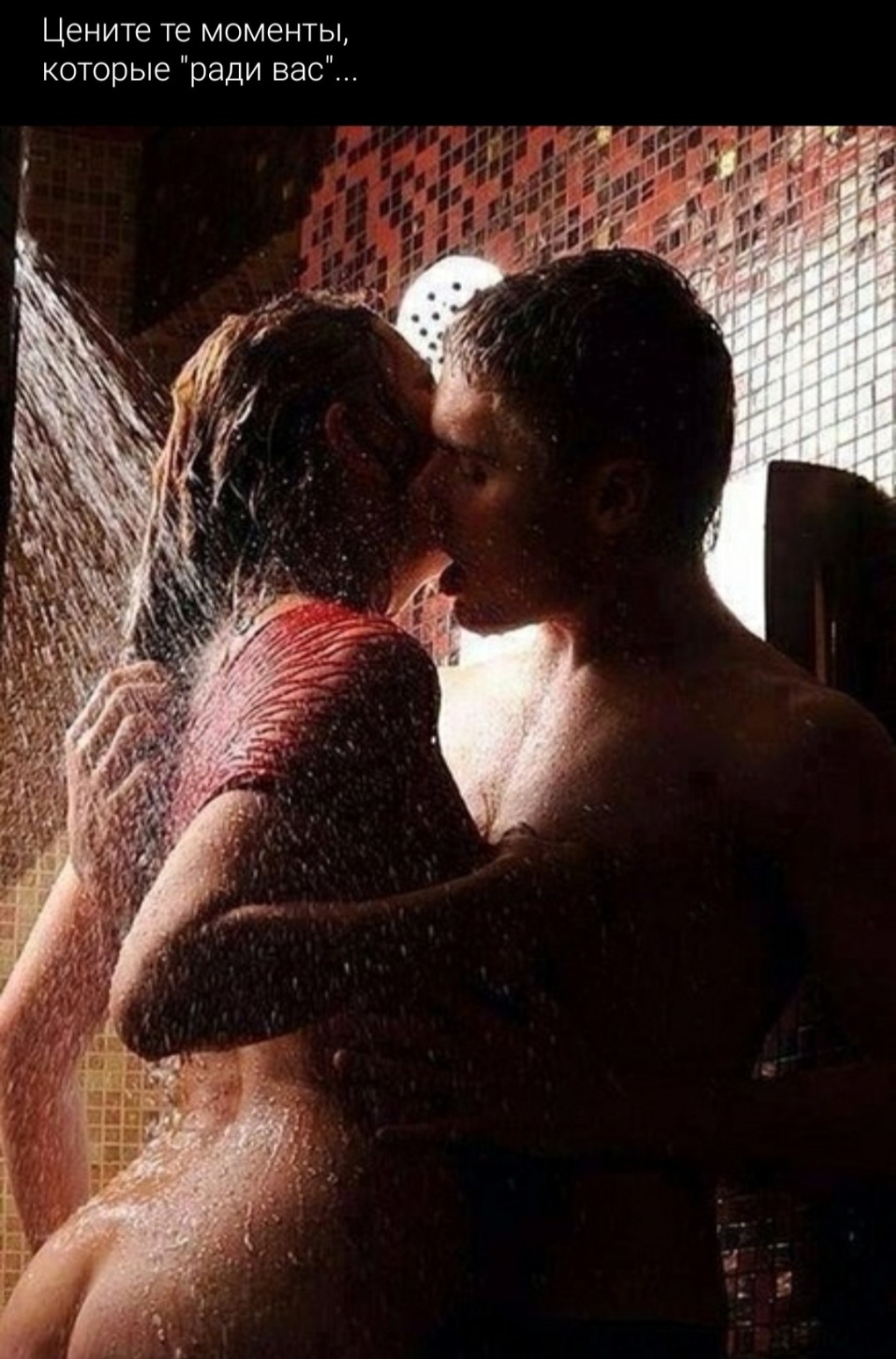 Красивая порнушка в душе