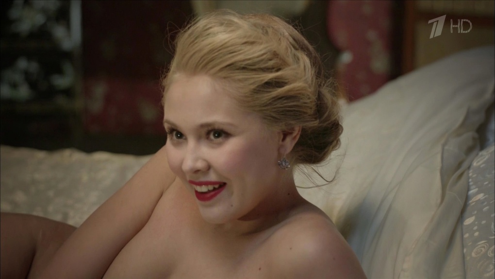 Виктория Сергеевна Романенко Куприн яма