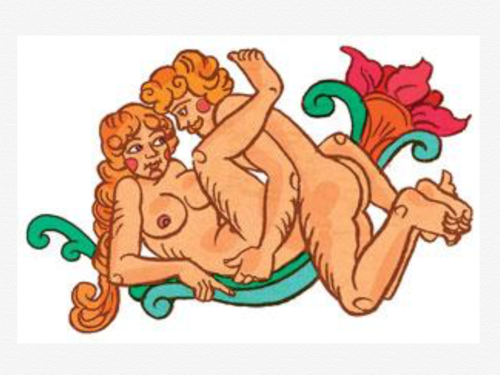 Старинные порнографические