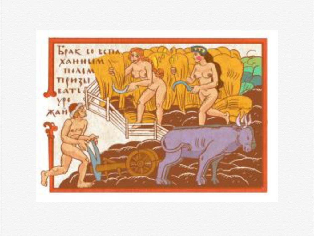 Европейские эротические фильмы