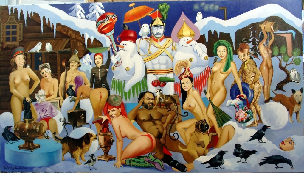 Порнография в древнем Риме