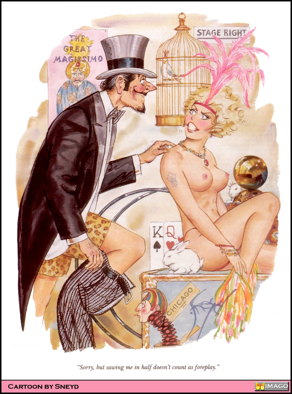 Красивые эротические карикатуры