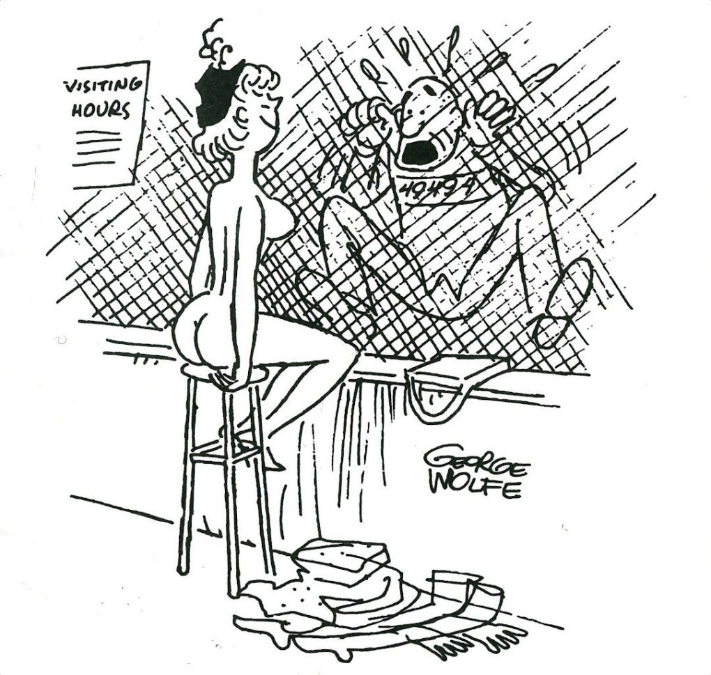 Прикольные эротические карикатуры