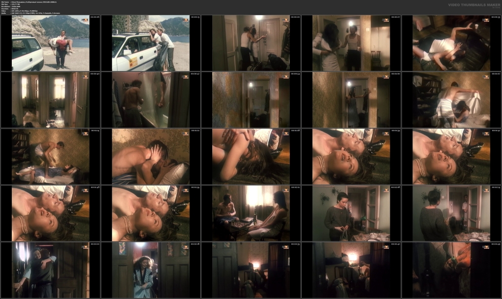 Голая Юлия Меньшова.анал