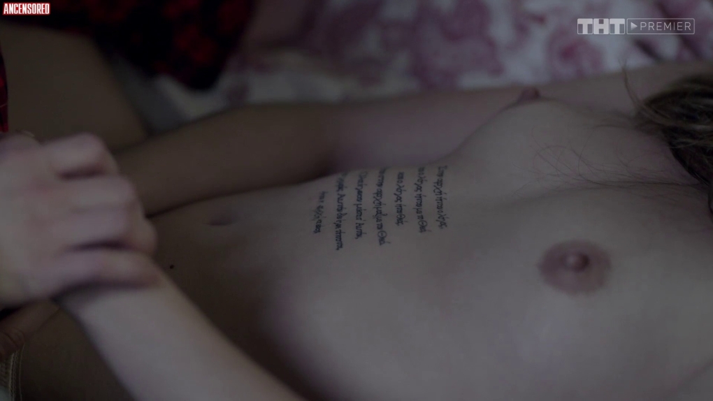 Franziska Facella блондинка ню pussy