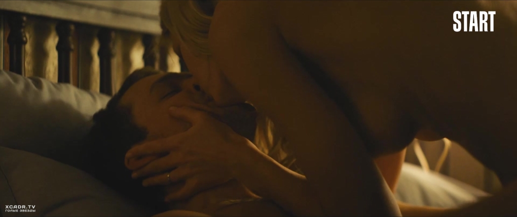 Катя Кузнецова Maxim