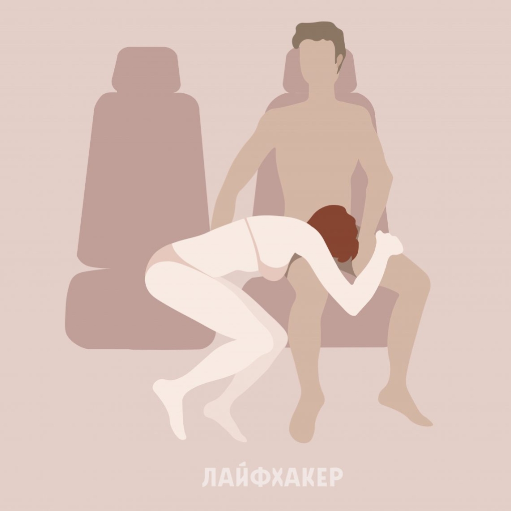Частный кунилингус в машине