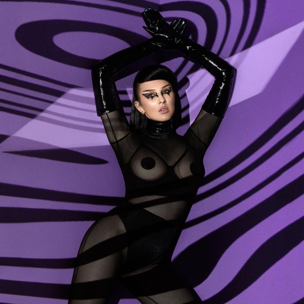 Маруф топлесс